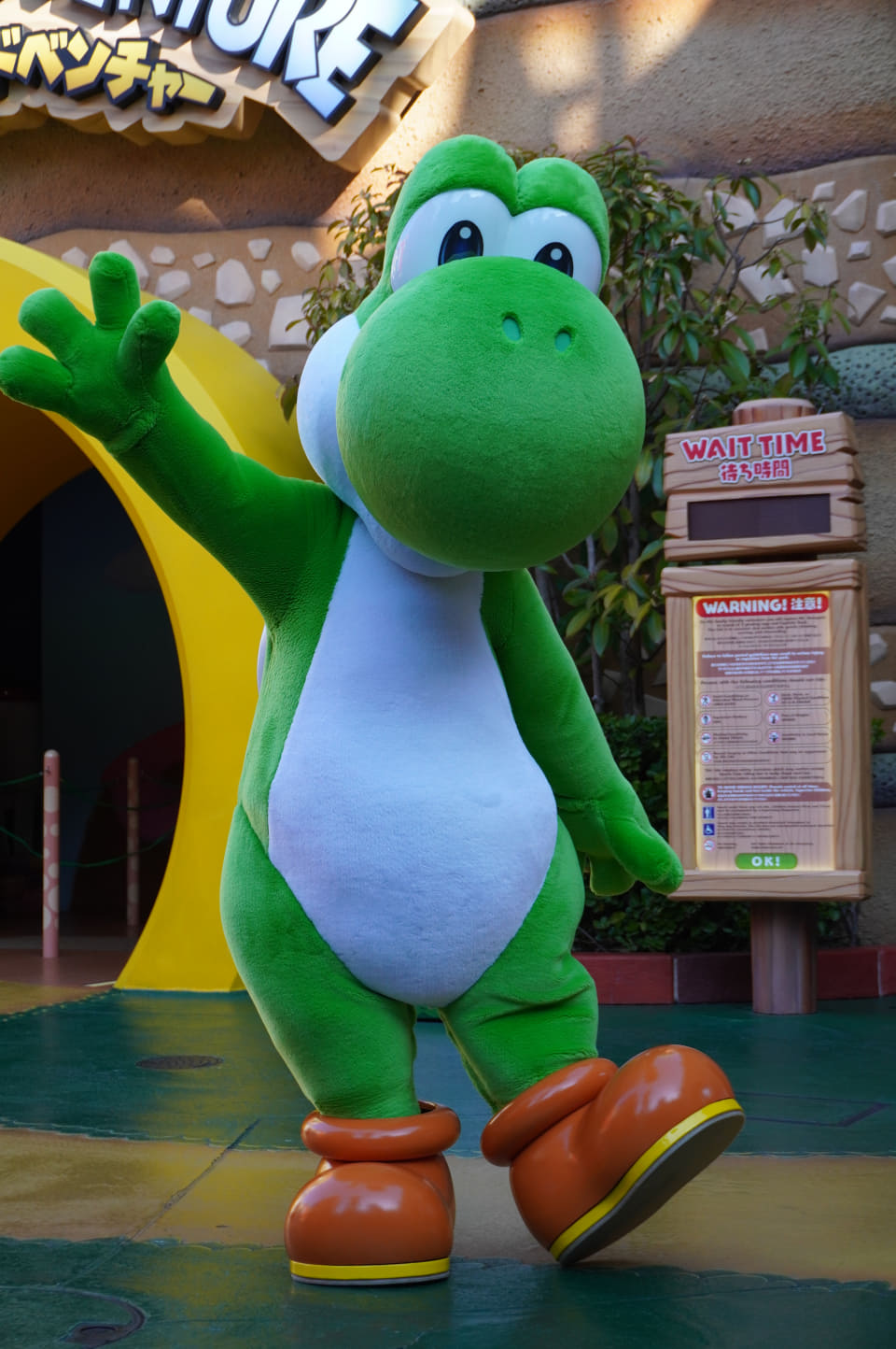 USJ、ヨッシーがグリーティングに初登場！ 「スーパー・ニンテンドー