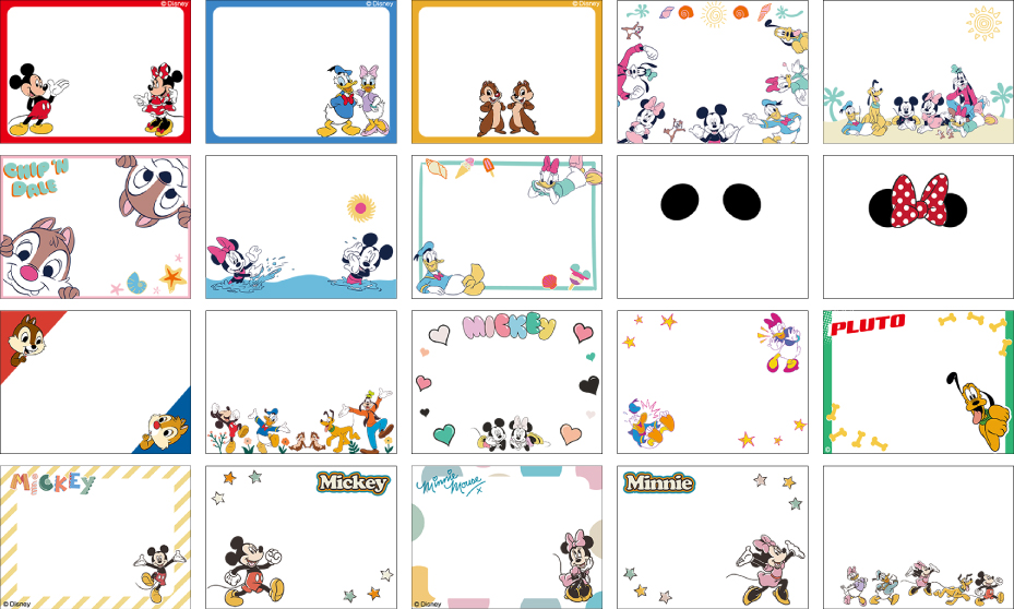 20のオリジナルフレームを搭載