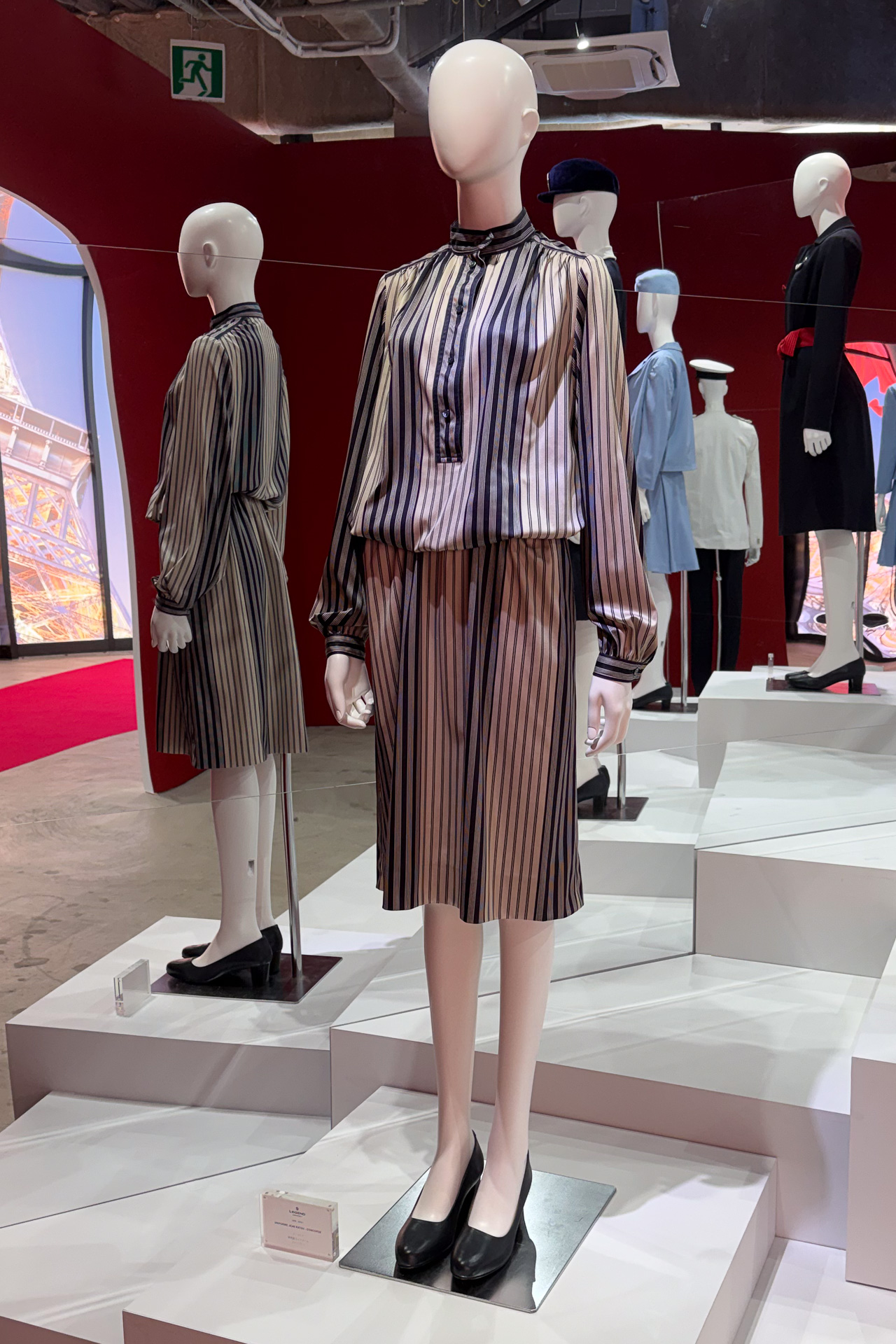 2026年に50周年を迎えたコンコルドの制服