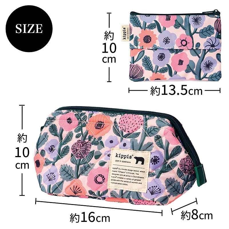北欧デザイン「kippis」の花柄ポーチ2個が付録。リンネル 5月号増刊