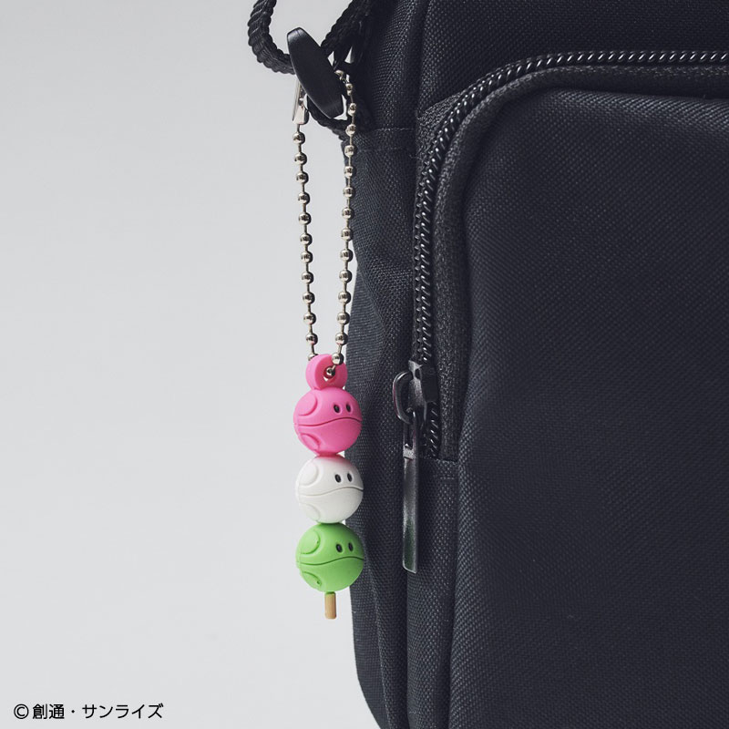 三色だんごハロのミニチャーム付き