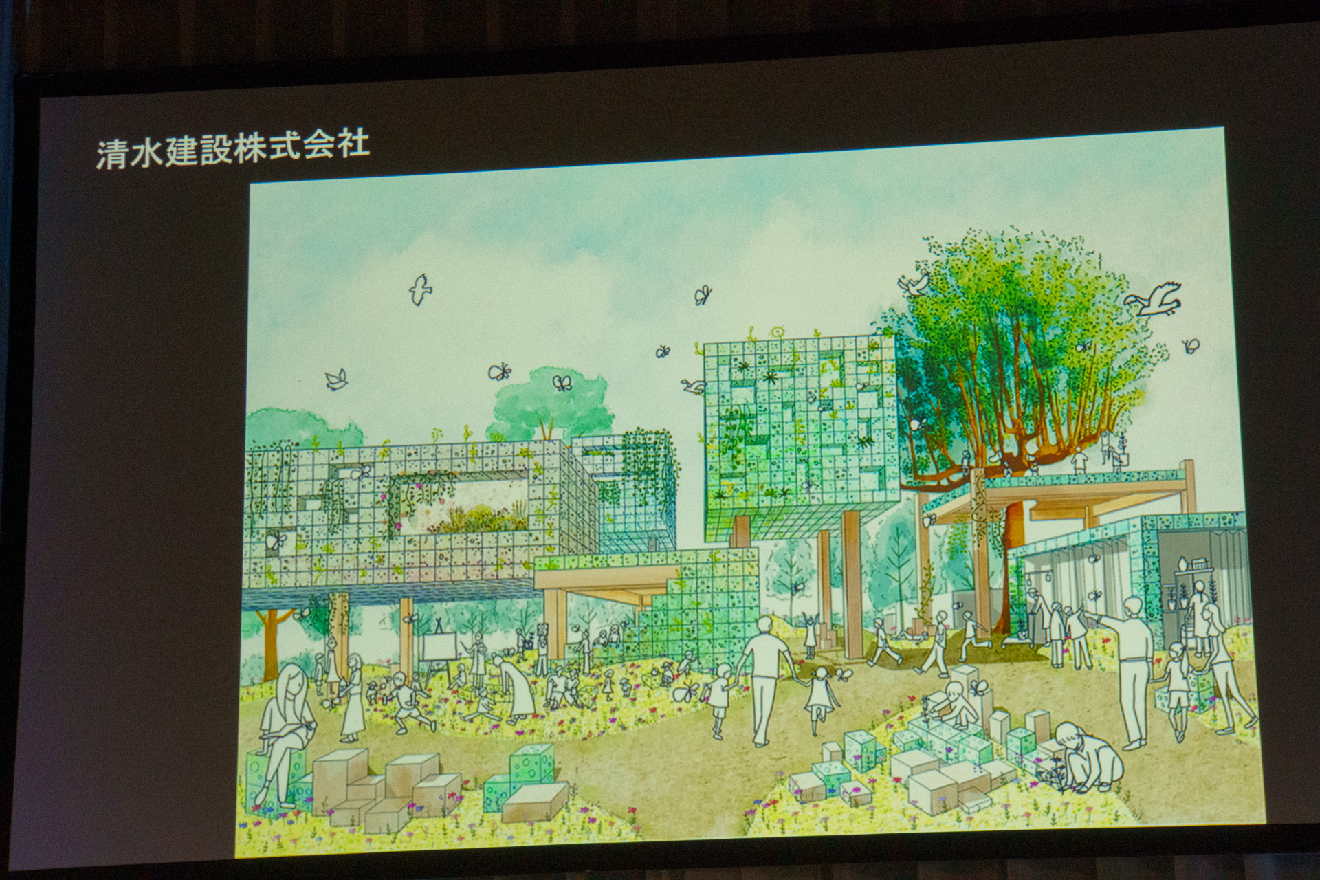 清水建設