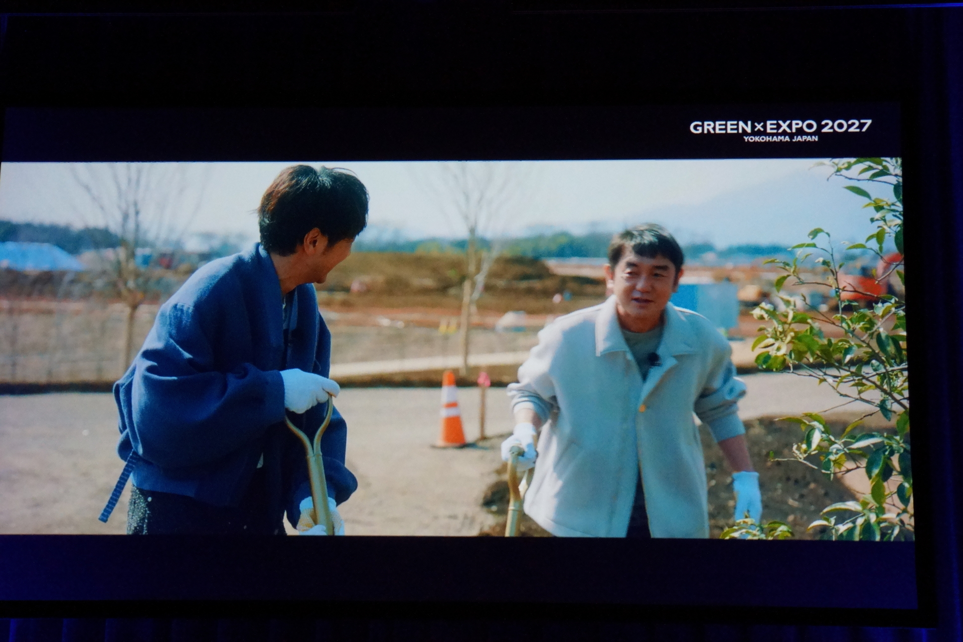 「柚子の木」記念植樹映像を公開