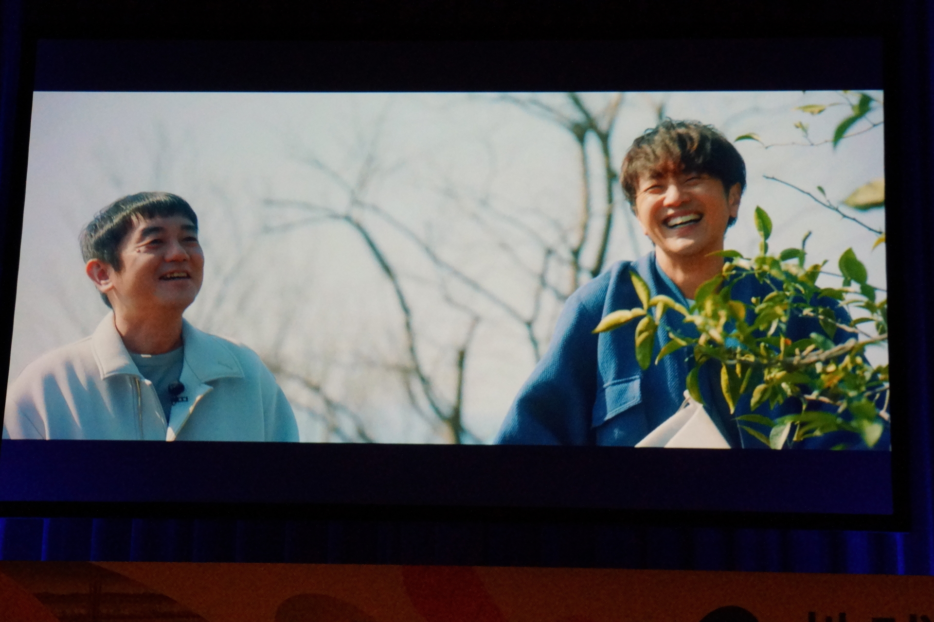 「柚子の木」記念植樹映像を公開