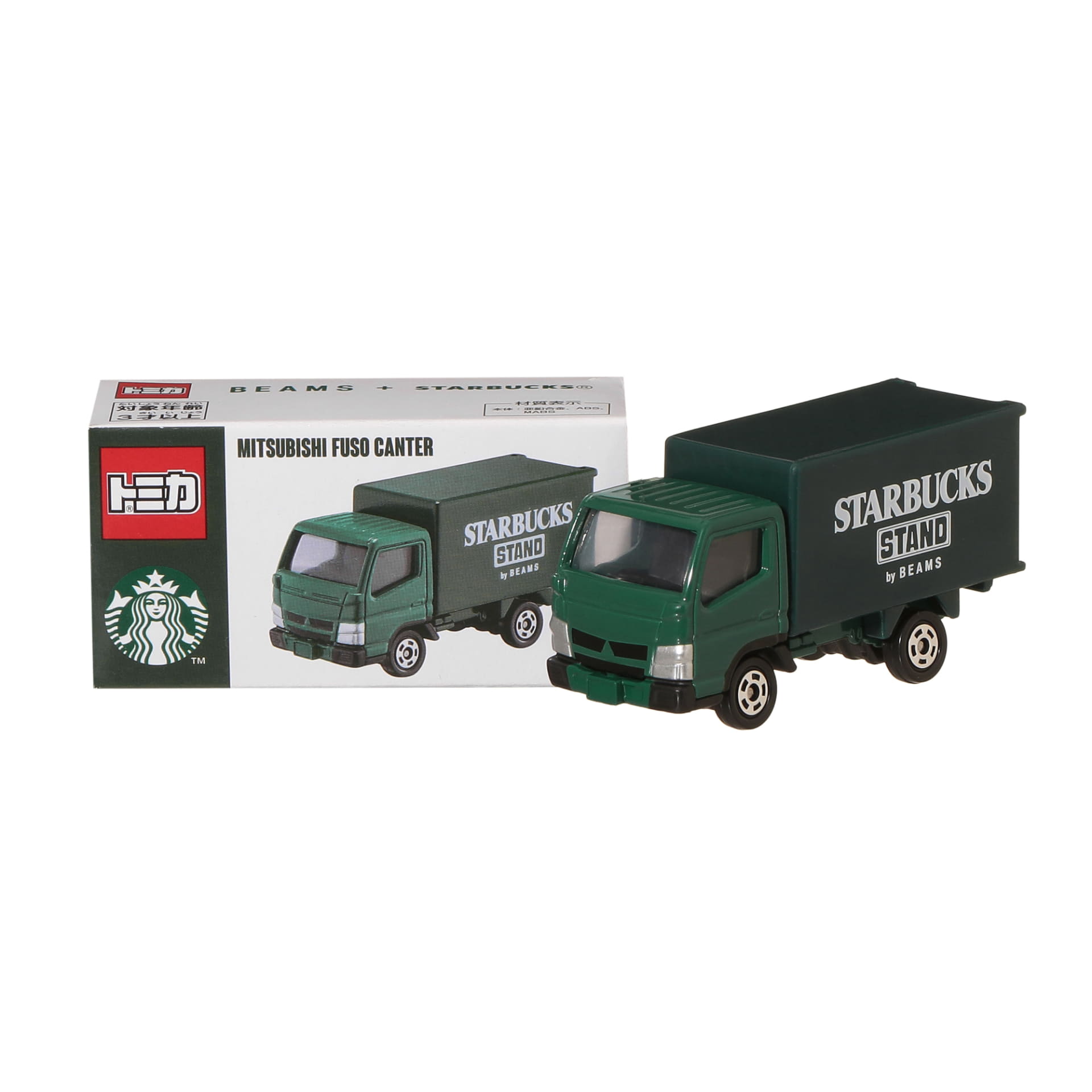 STARBUCKS STAND by BEAMS トミカ（ミニカー）&copy;TOMY