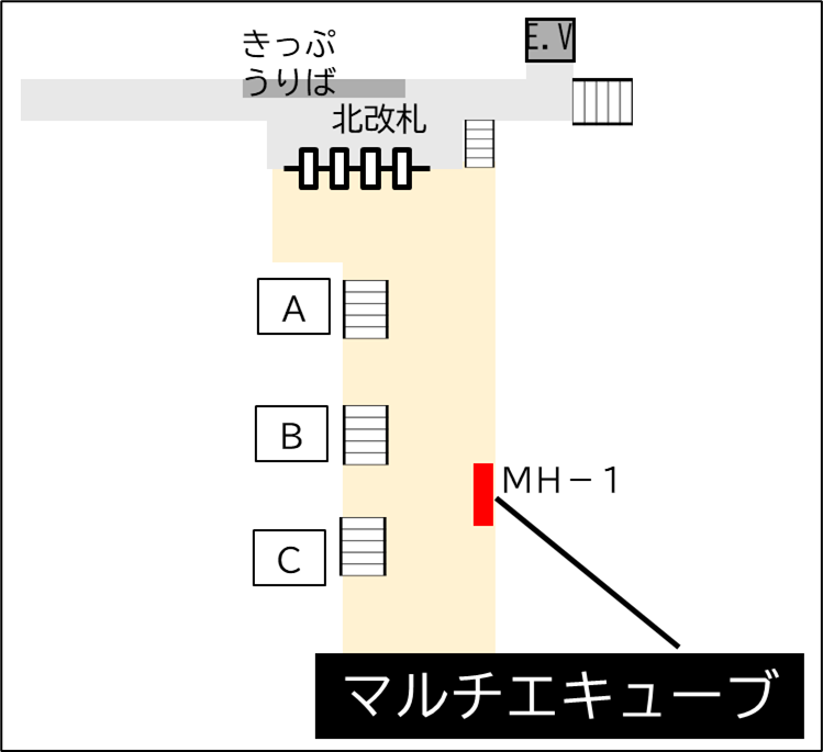 Osaka Metro 江坂駅