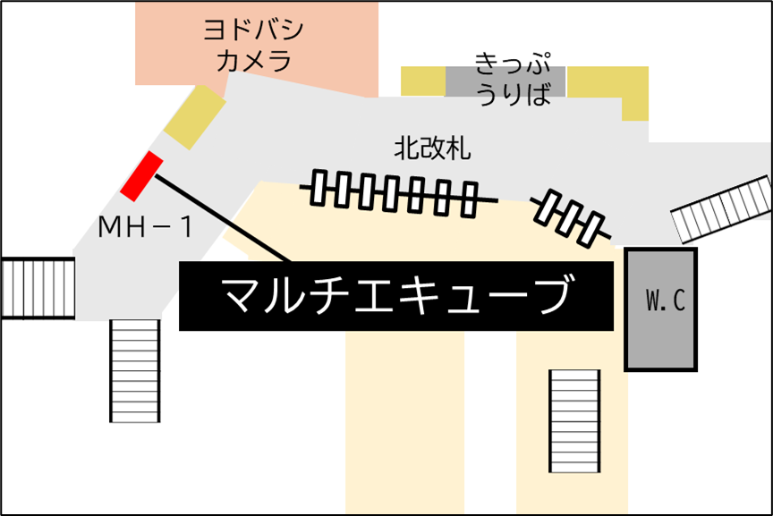 Osaka Metro 心斎橋駅（御堂筋線）
