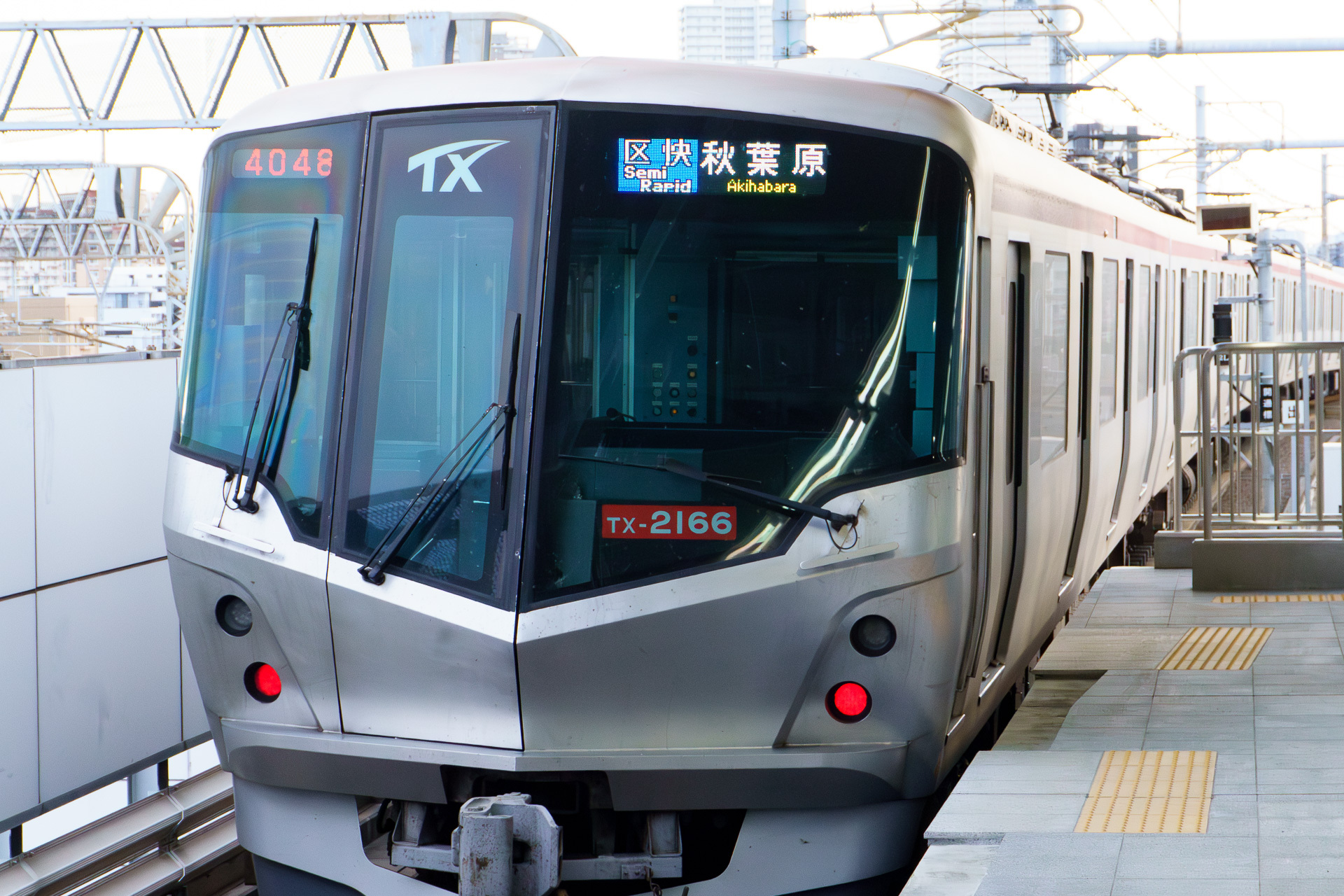 春休み・GW限定の「TX！1日乗り放題きっぷ」発売