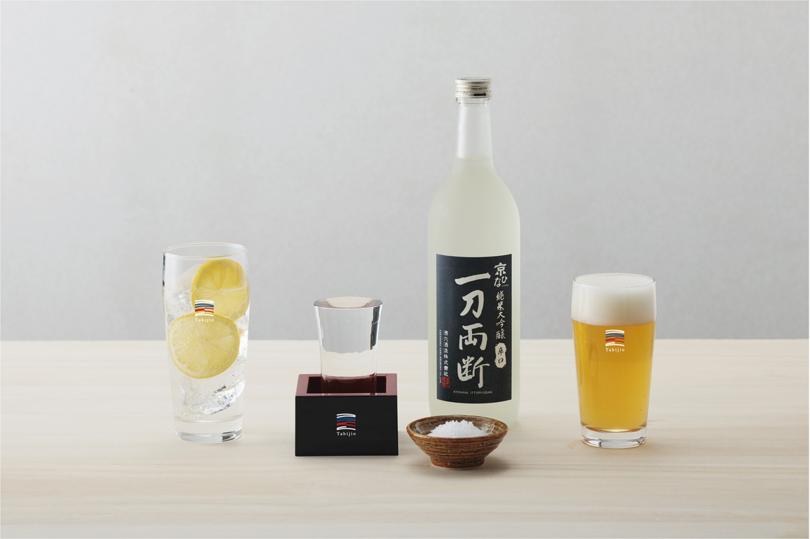 塩ビール