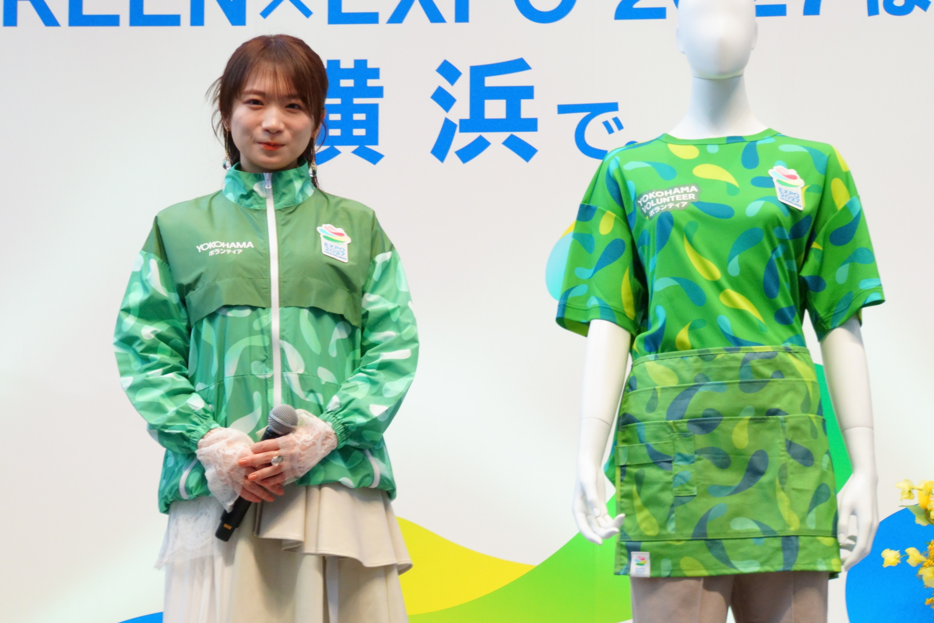 横浜市出展（活動拠点）のユニフォームが初お披露目となった