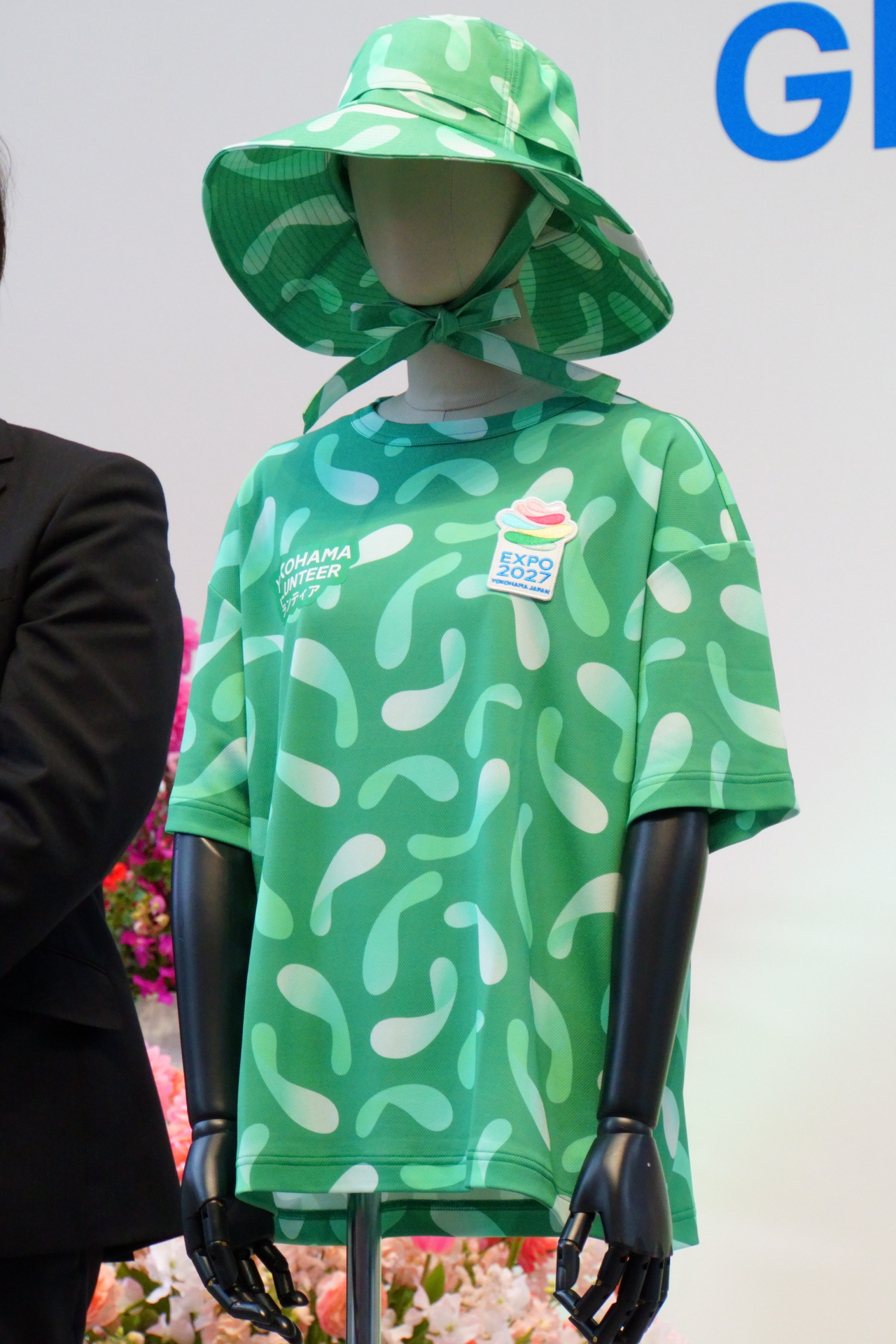 花・緑ガイドの2パターン（季節や天候によって装いが異なる）