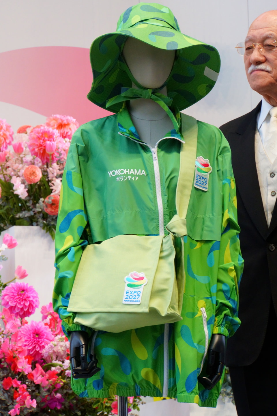 園芸博、秋元真夏らが横浜市出展のユニフォーム初お披露目。ふるさと