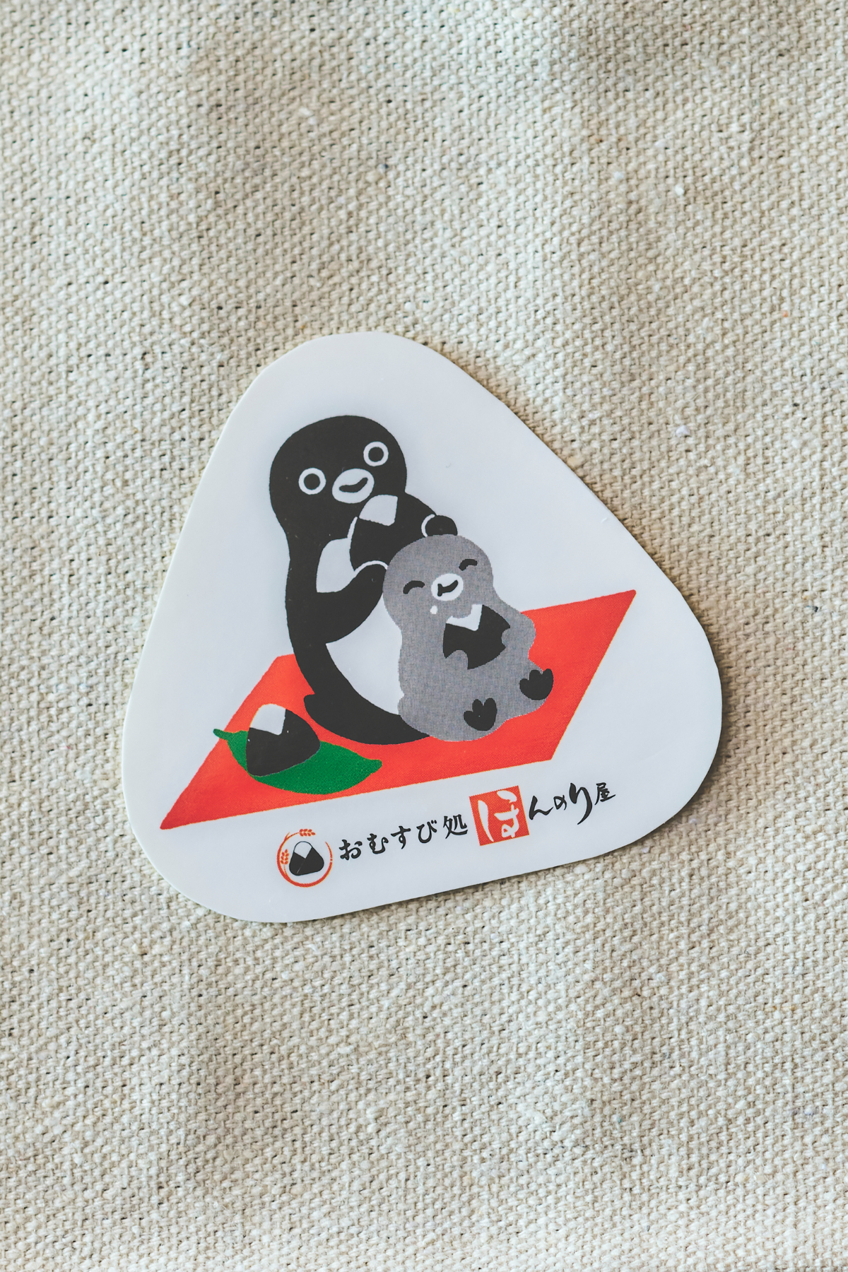 おむすび処 ほんのり屋×Suicaのペンギン オリジナルステッカー