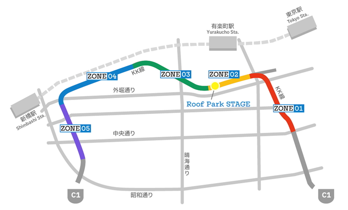 かつての高速道路上を歩いて楽しめる多彩なプログラムを実施