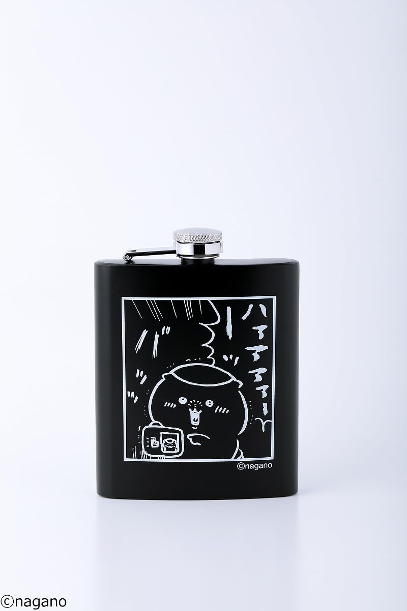 酒好き「くりまんじゅう」が描かれたスキットル
