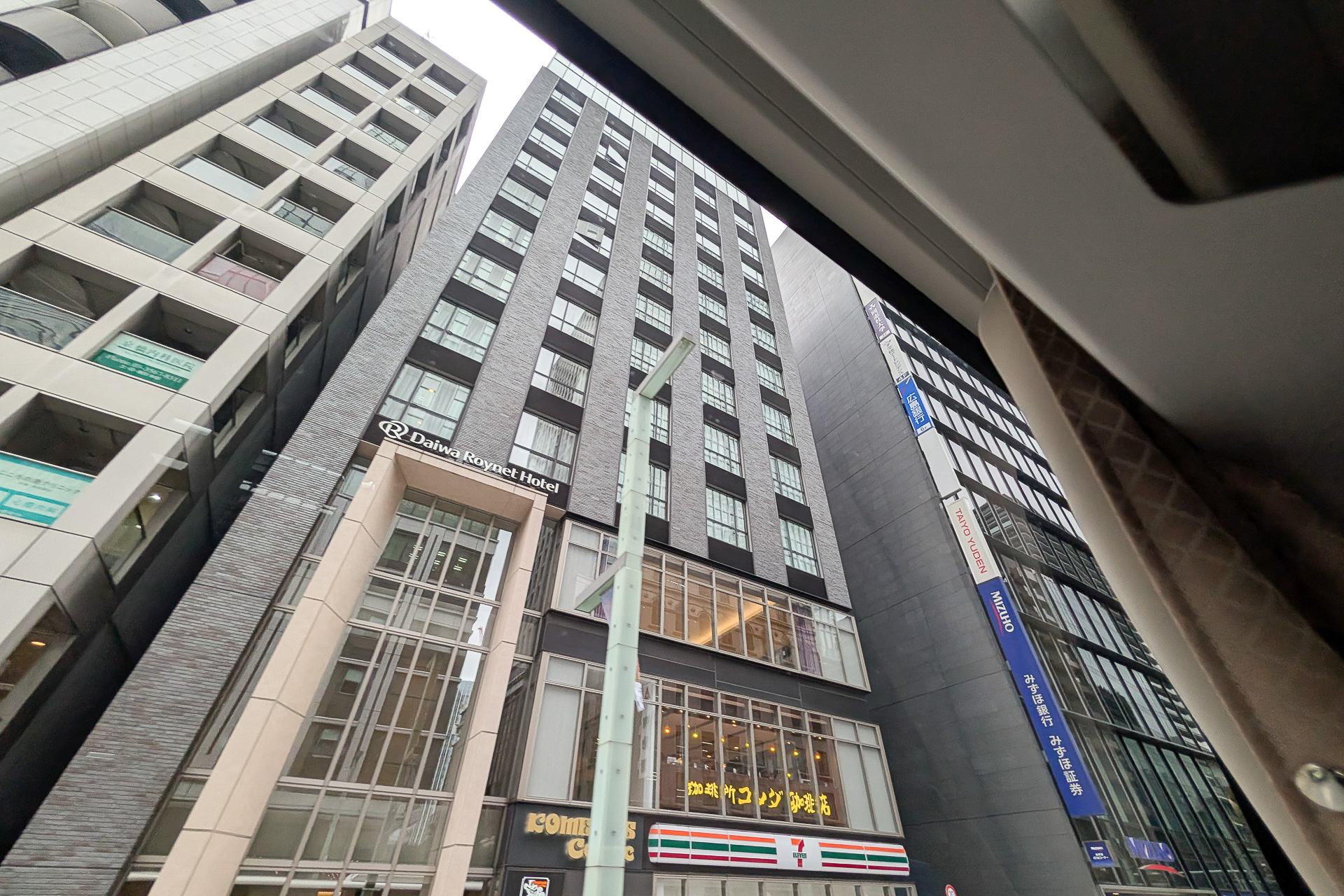ビル街を見上げるのもおもしろい