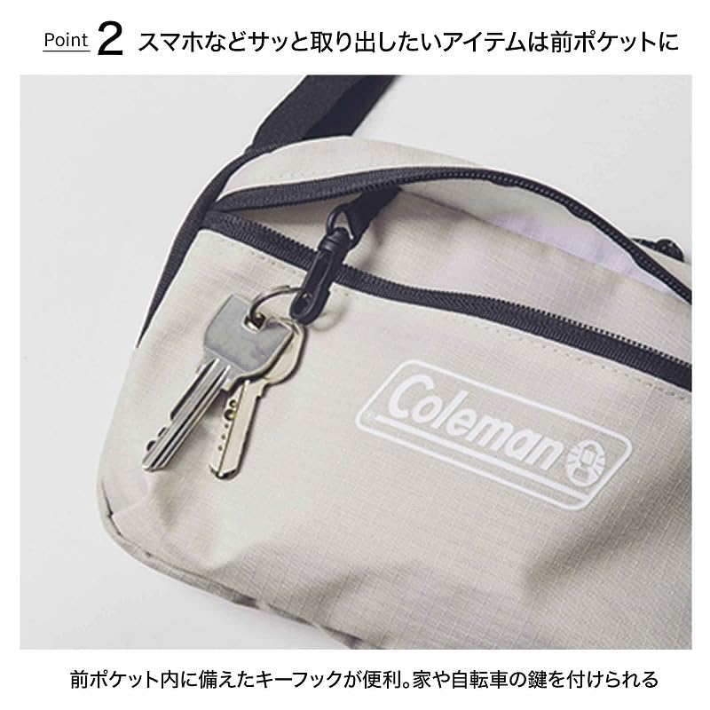 smart 6月号は「コールマン」ショルダーバッグ付録。背面メッシュで