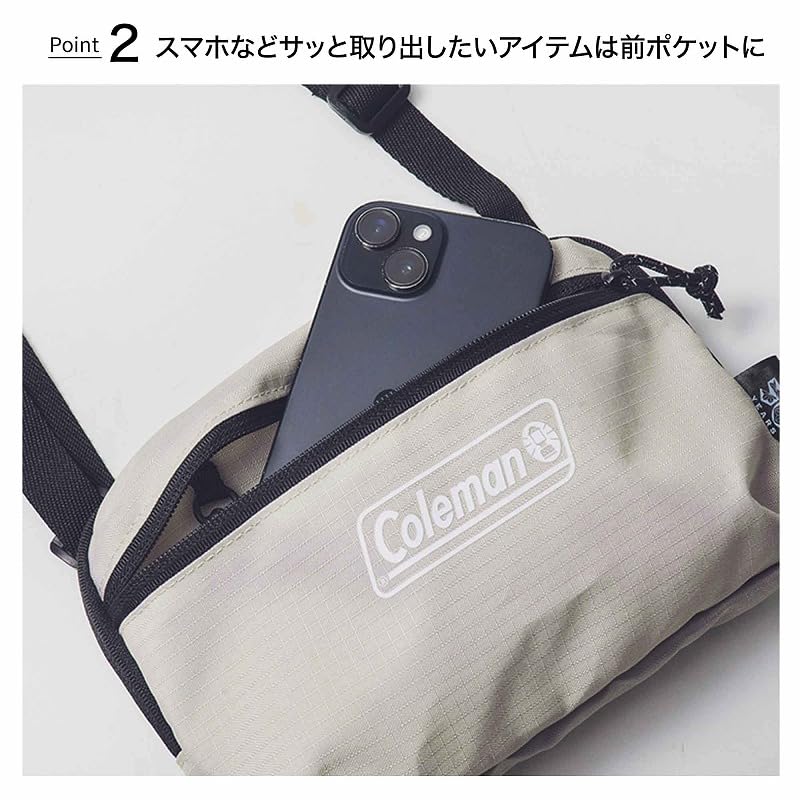メイン室と前ポケットが備わり、お出かけの必需品をこれ1つにまとめられる。サイズは約20.5×2.5×14cm（幅×奥行×高さ）