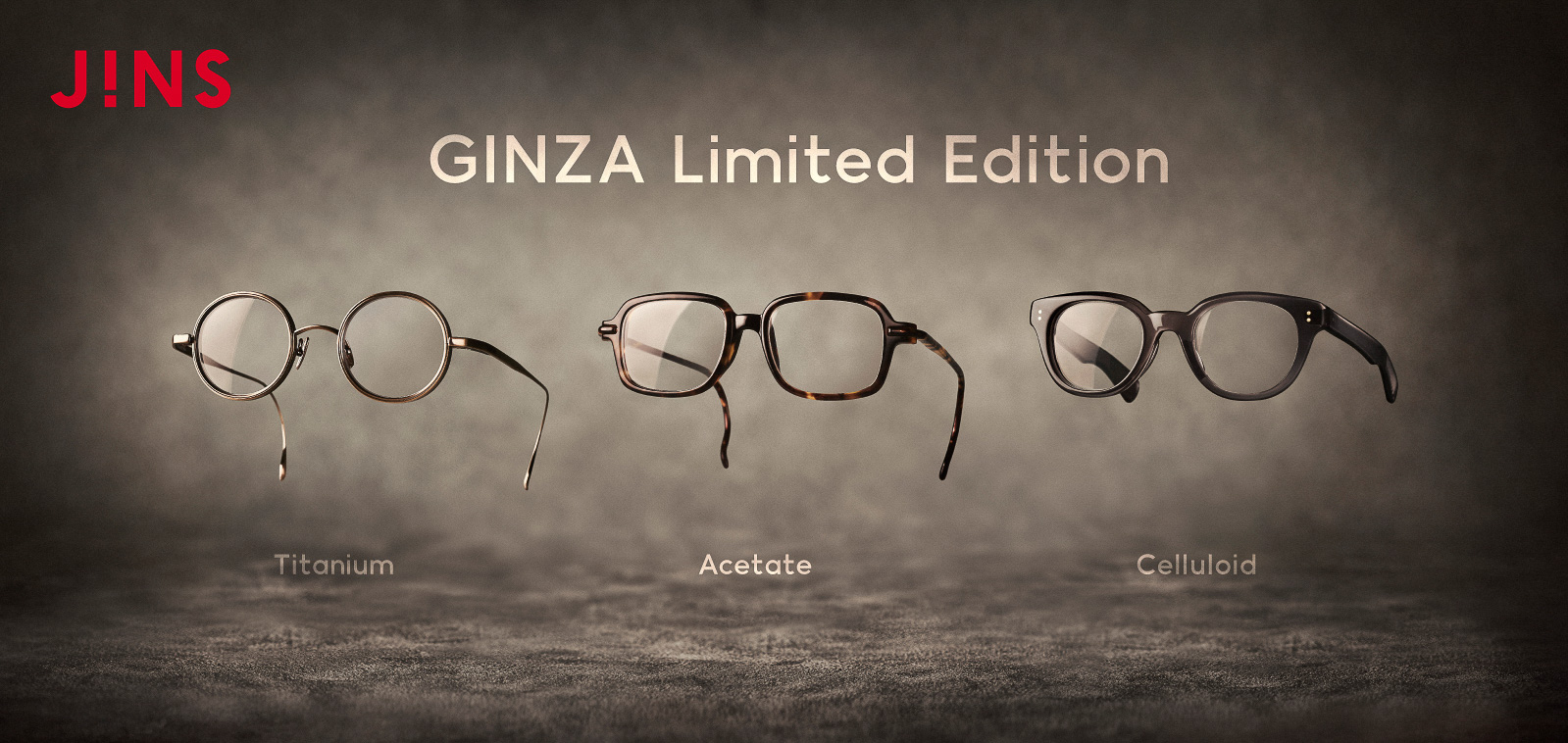 JINS 銀座店で限定コレクション「GINZA Limited Edition」