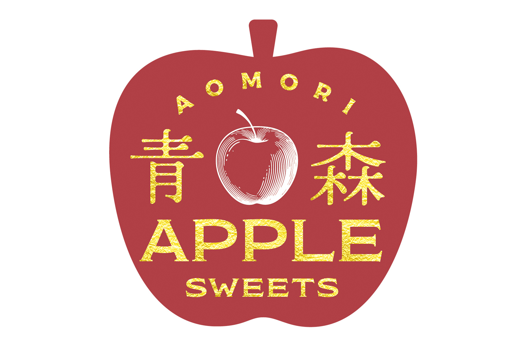 りんごスイーツに貼付するロゴシール