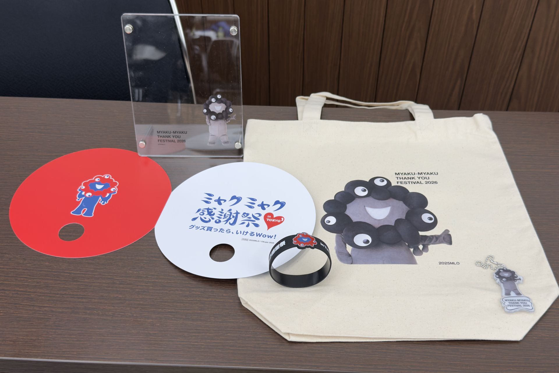 松コースの特典グッズ