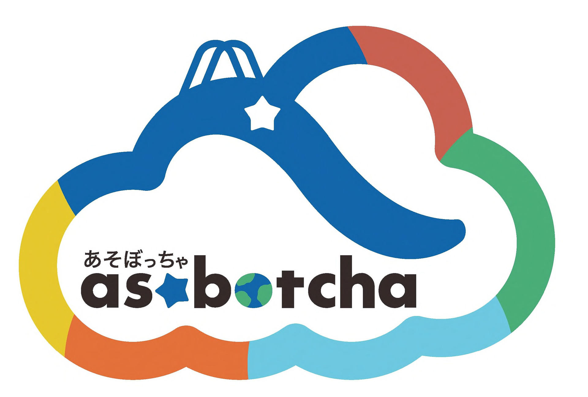 あそぼっちゃのロゴマーク