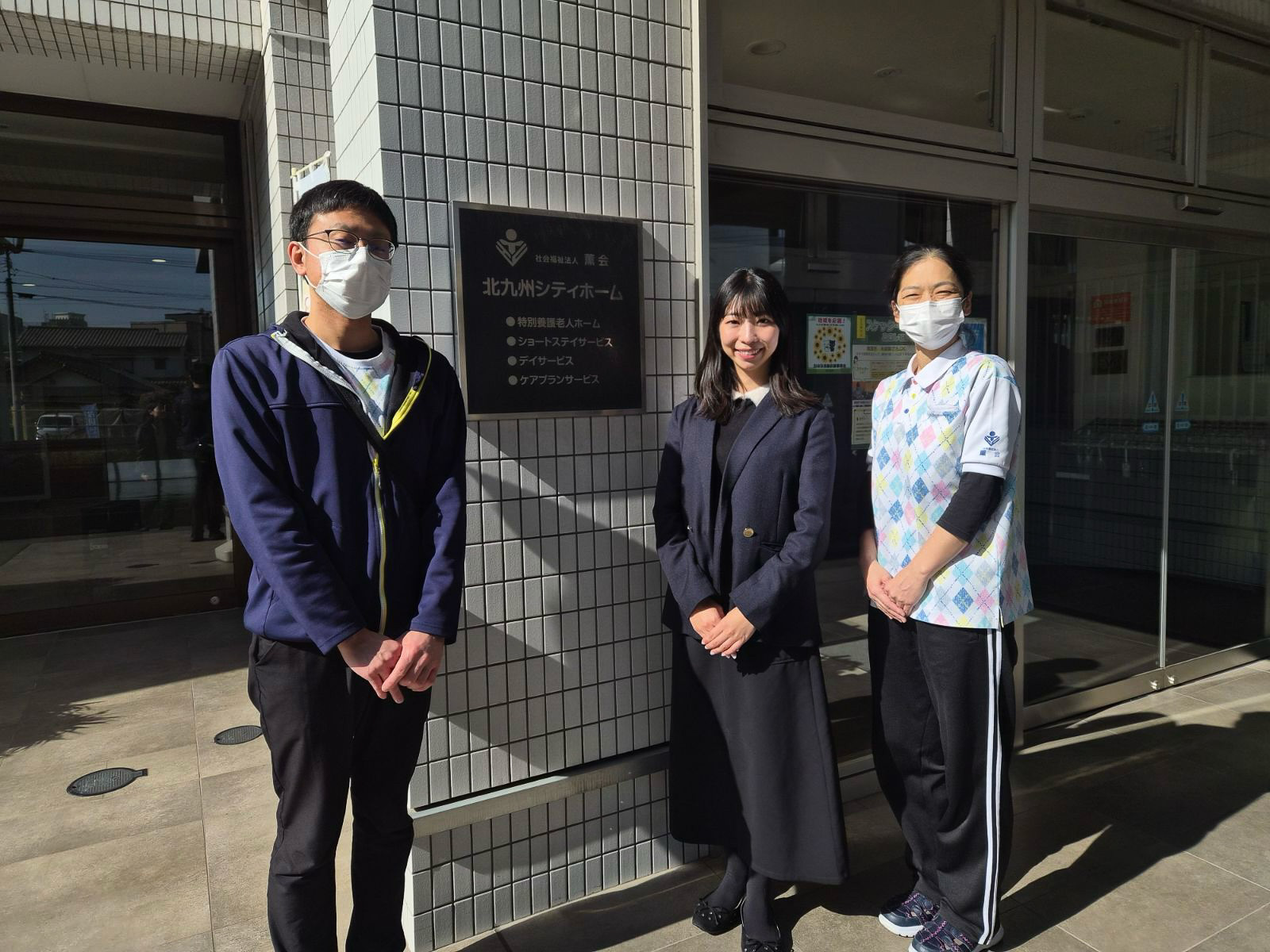 施設スタッフ松岡さん（右）と永野さん（左）