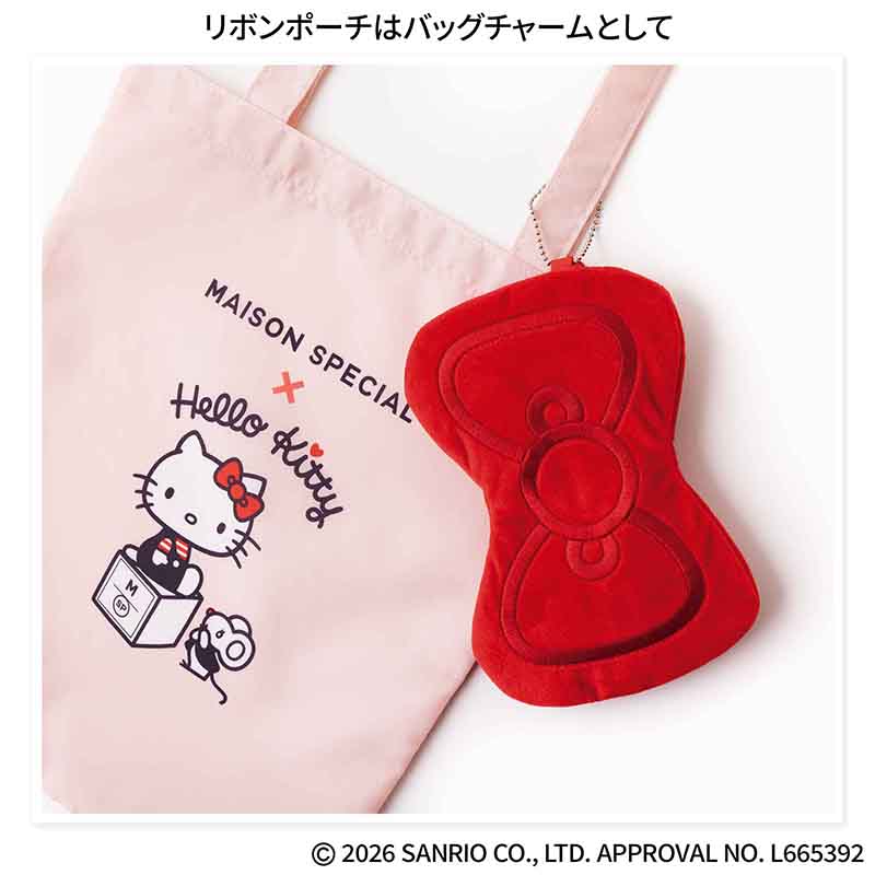 本日発売「ハローキティ」リボンポーチ＆トートバッグ付録、GLOW 5・6