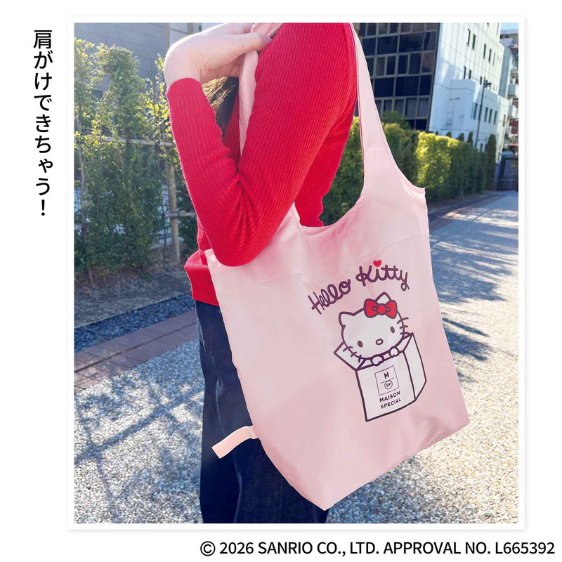 本日発売「ハローキティ」の保温・保冷マルシェバッグ付録、GLOW 5・6
