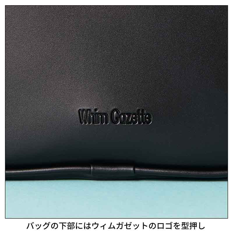 マットなシンセティックレザーで作った高見えバッグ。オンオフ問わずマルチに使える