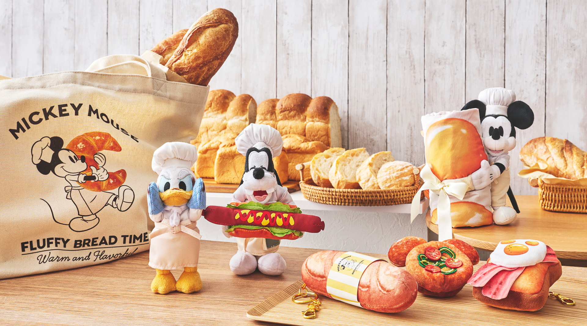 ディズニーストアが「MICKEY'S BAKERY」を発売する