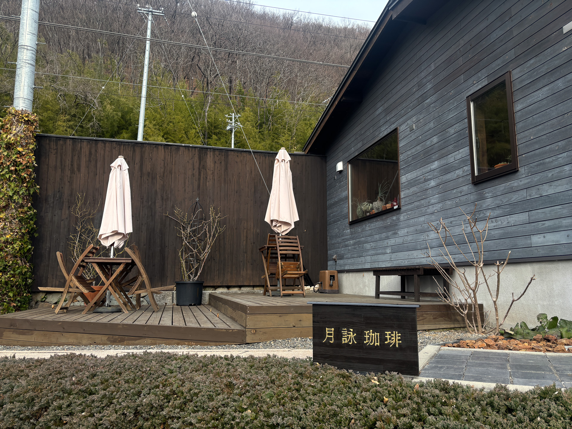 入口から素敵な月詠珈琲