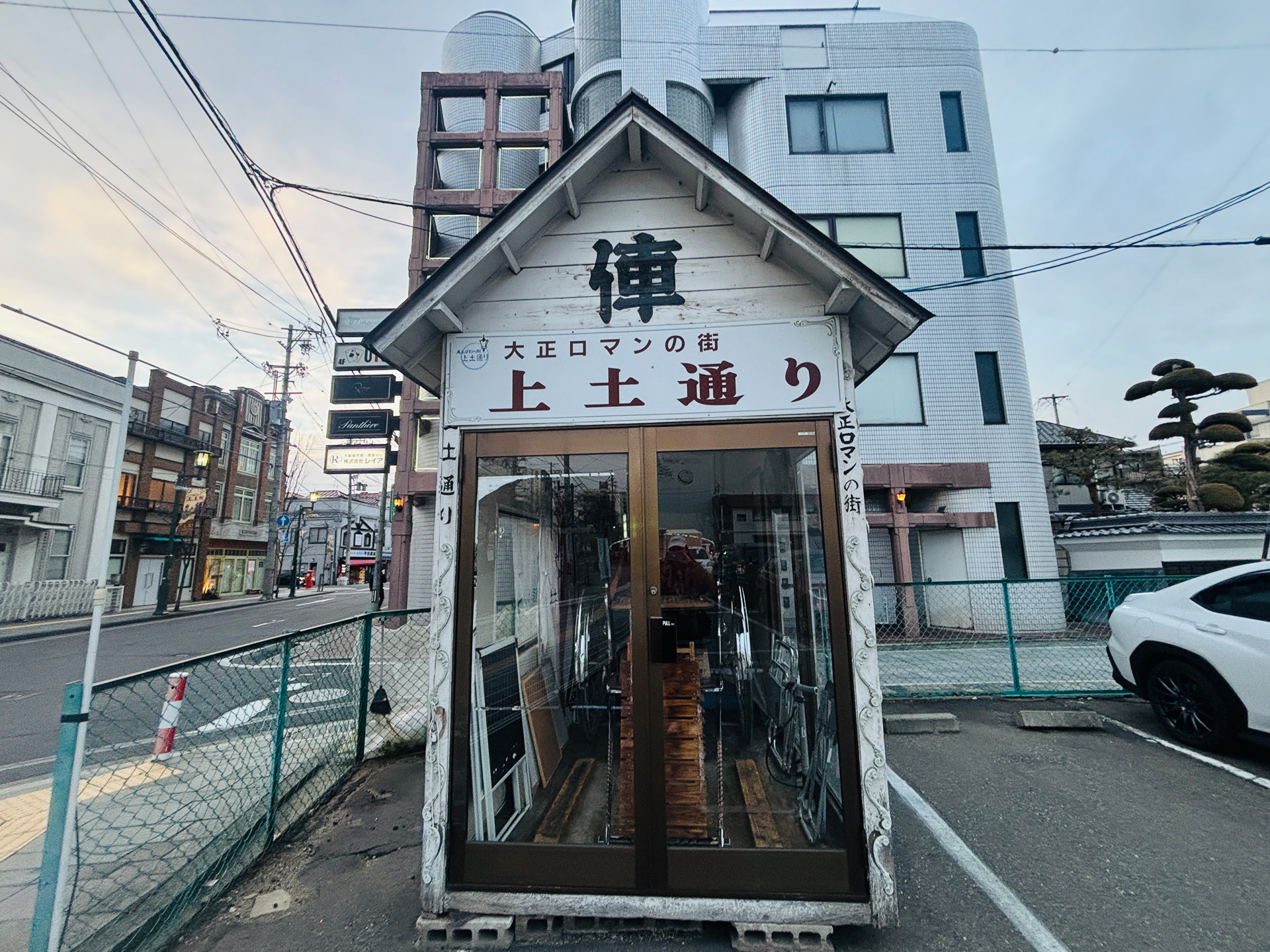 大正ロマンの雰囲気たっぷりの松本へ