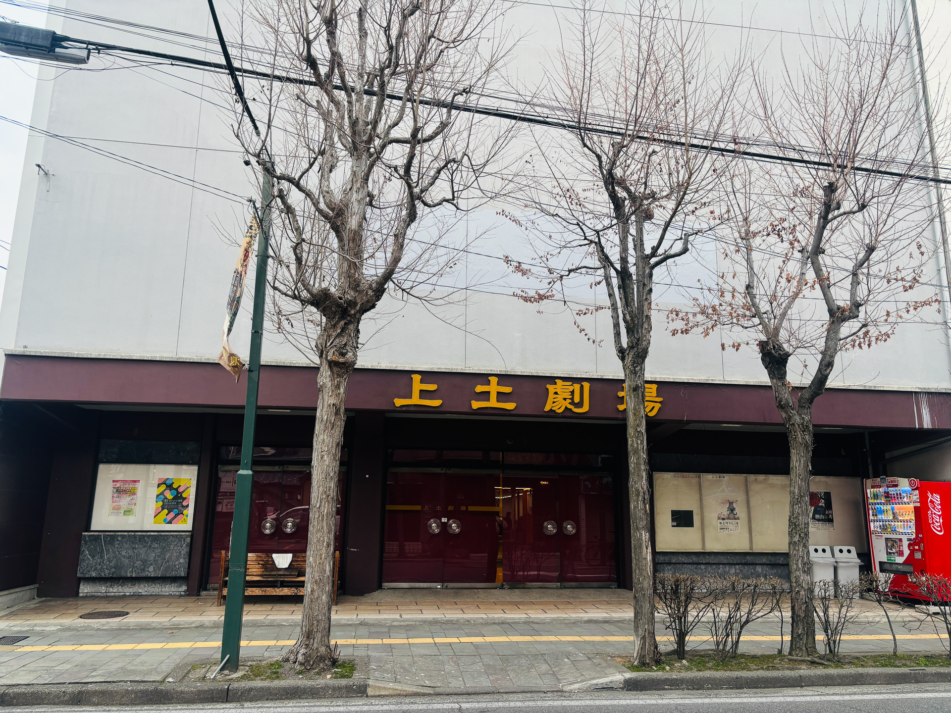 レトロな雰囲気の建物がたくさん