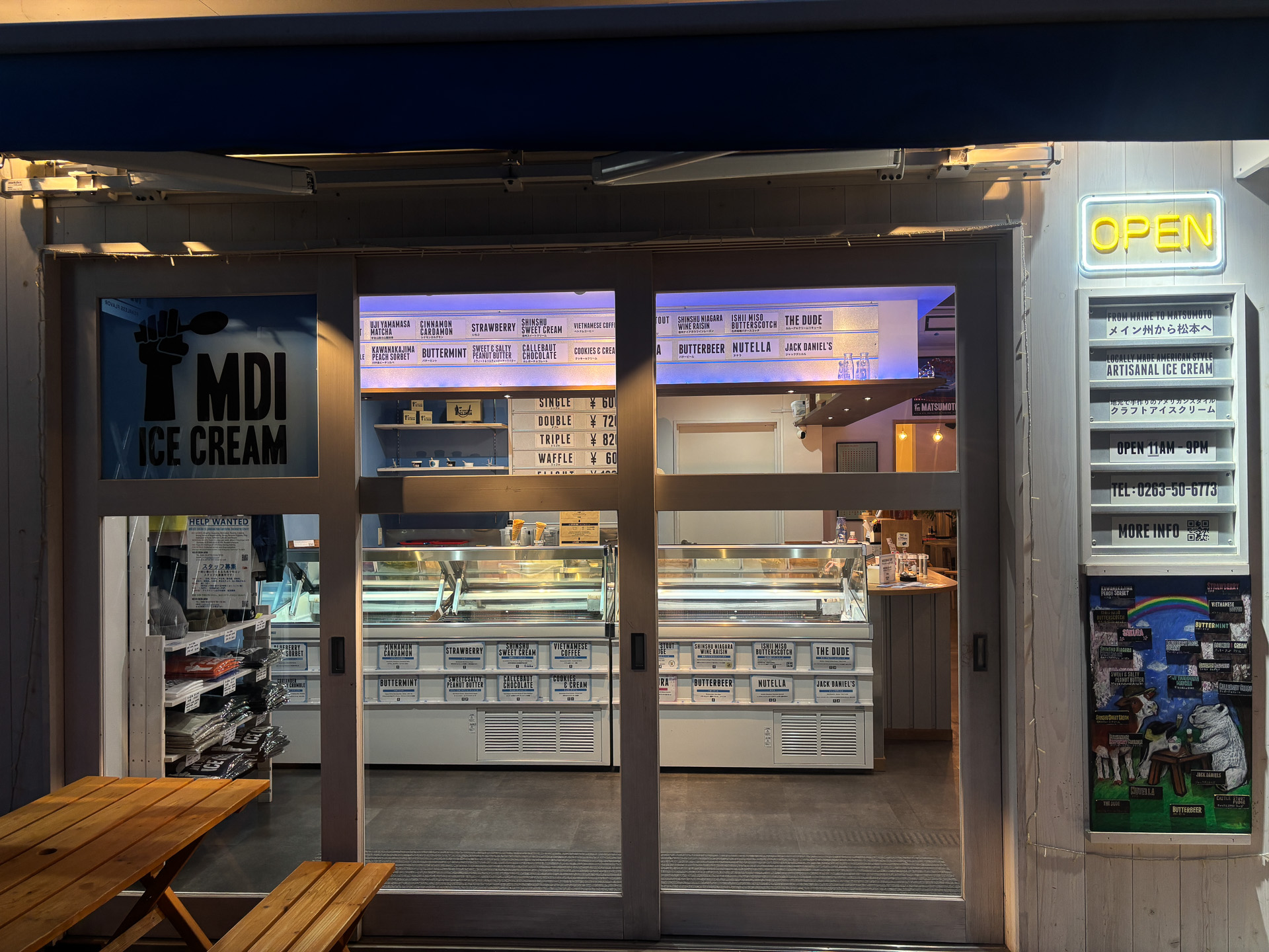 MT.DESERT ISLAND ICE CREAM