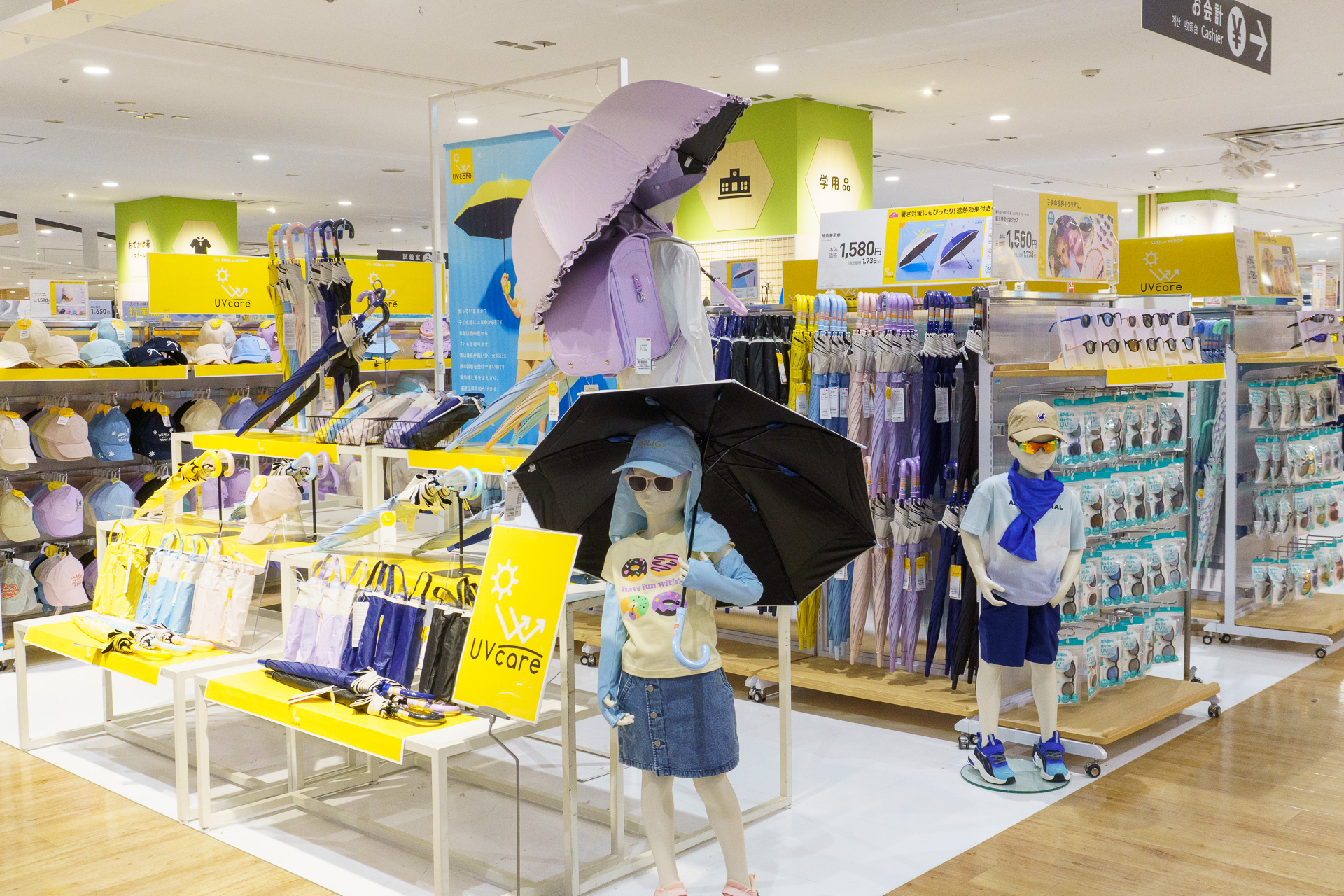 イオンスタイル新浦安 3階 学童用品売り場