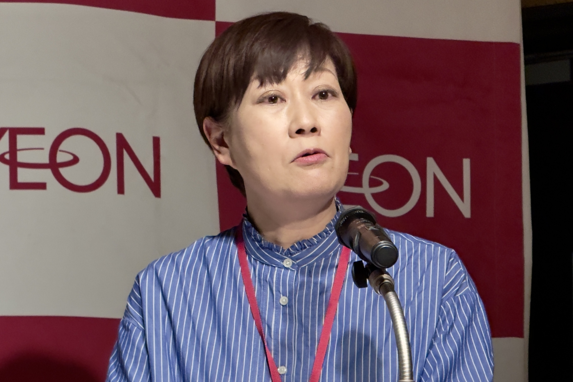 イオンリテール株式会社 執行役員 衣料本部長 小田嶋淳子氏