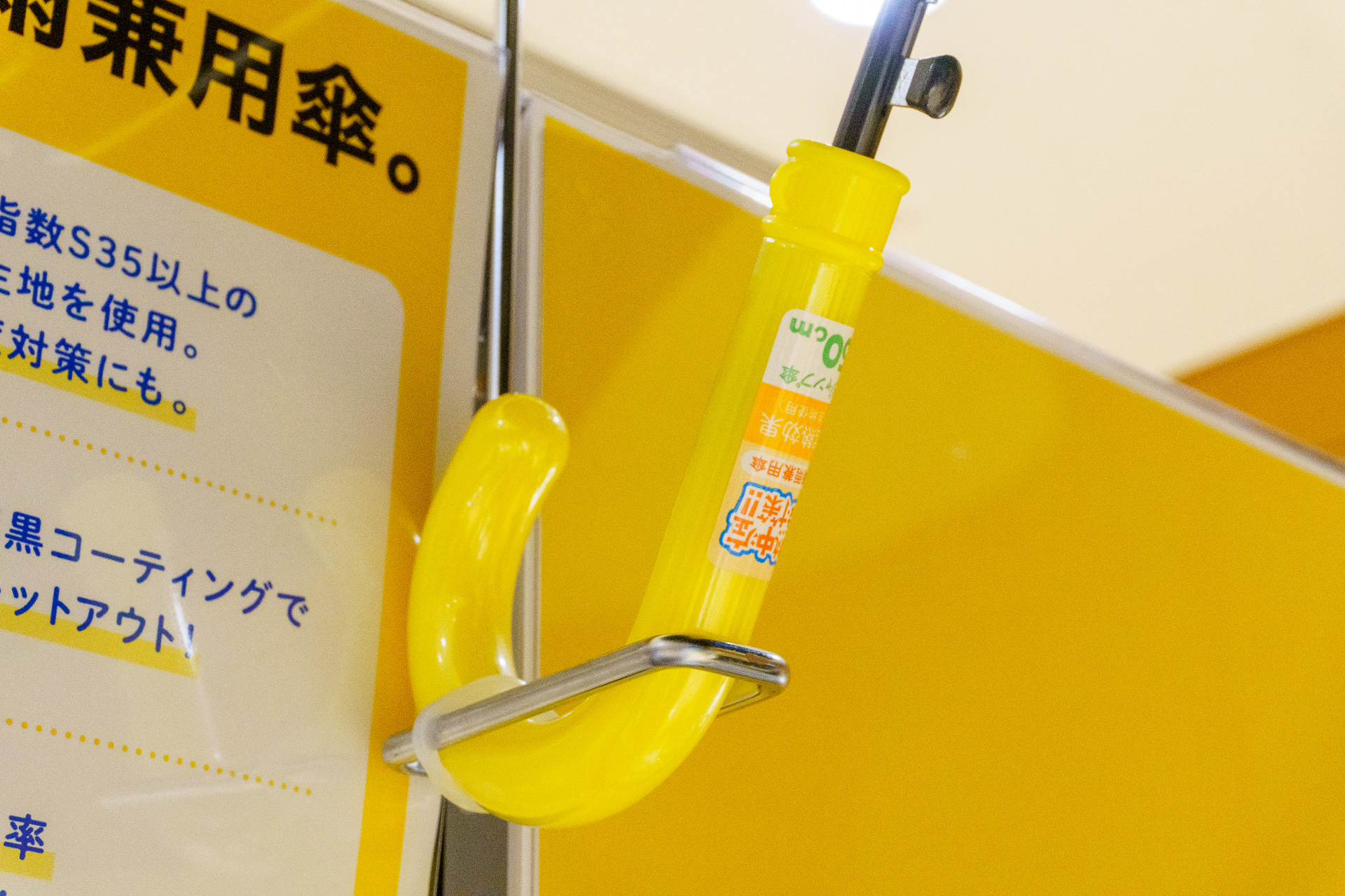 ネームバンドやハンドルに好きなキャラクターのチャームをつけてアレンジするのが流行っているとのこと