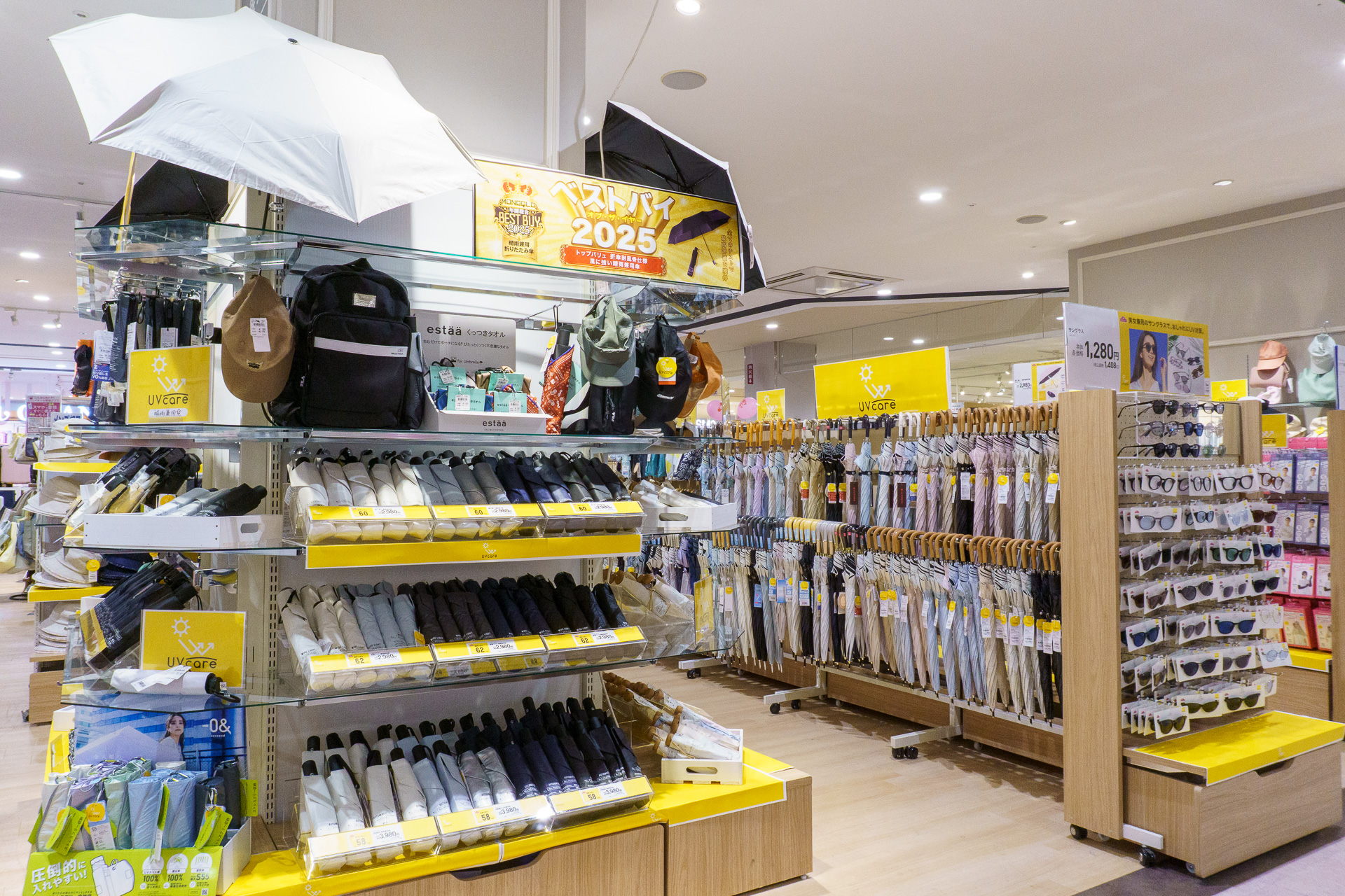 イオンスタイル新浦安 2階 トラベル用品・服飾・かばん売り場