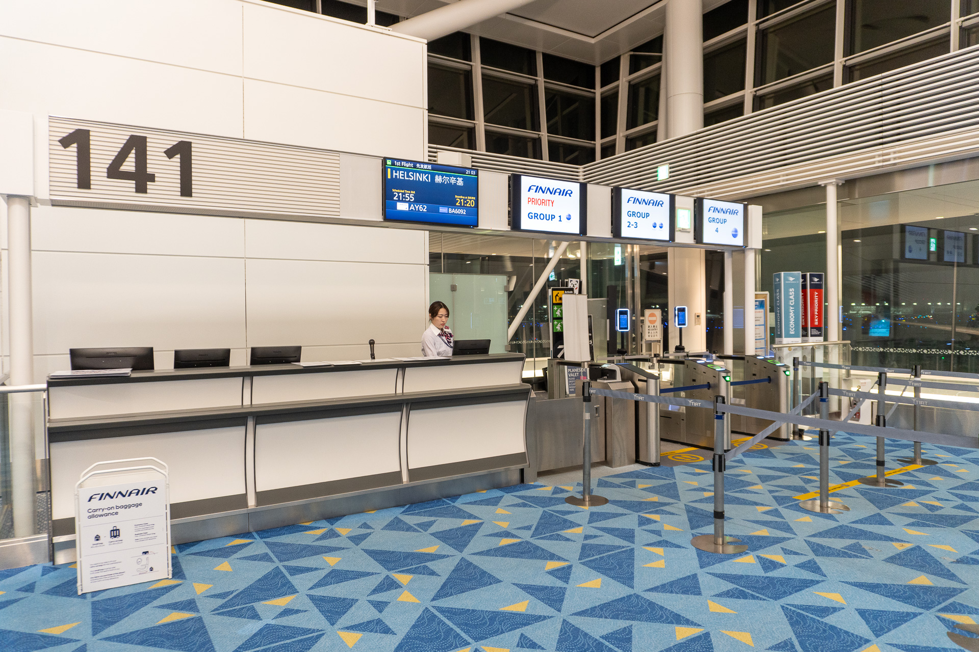 羽田空港 第3ターミナル 141番ゲートから出発。3タミ奥地にある搭乗ゲートなので、余裕をもって早めに向かっておきたい