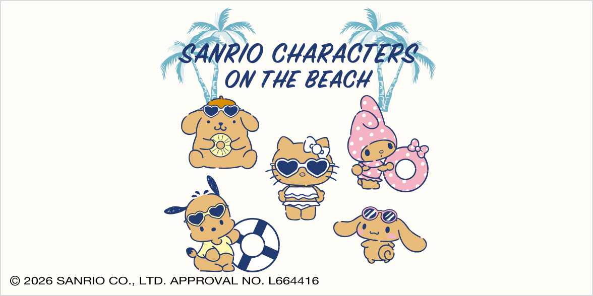ユニクロUTから、ビーチでくつろぐサンリオキャラクターズがかわいい新作「リラコ」登場