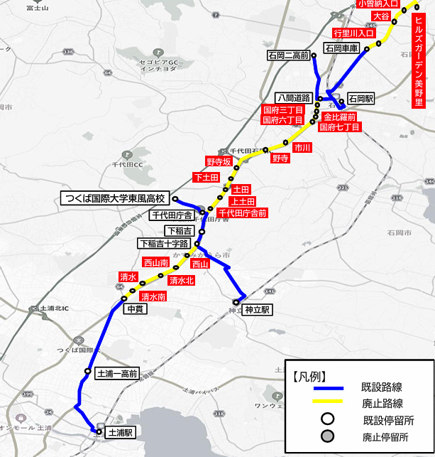 関東鉄道バス 石岡営業所