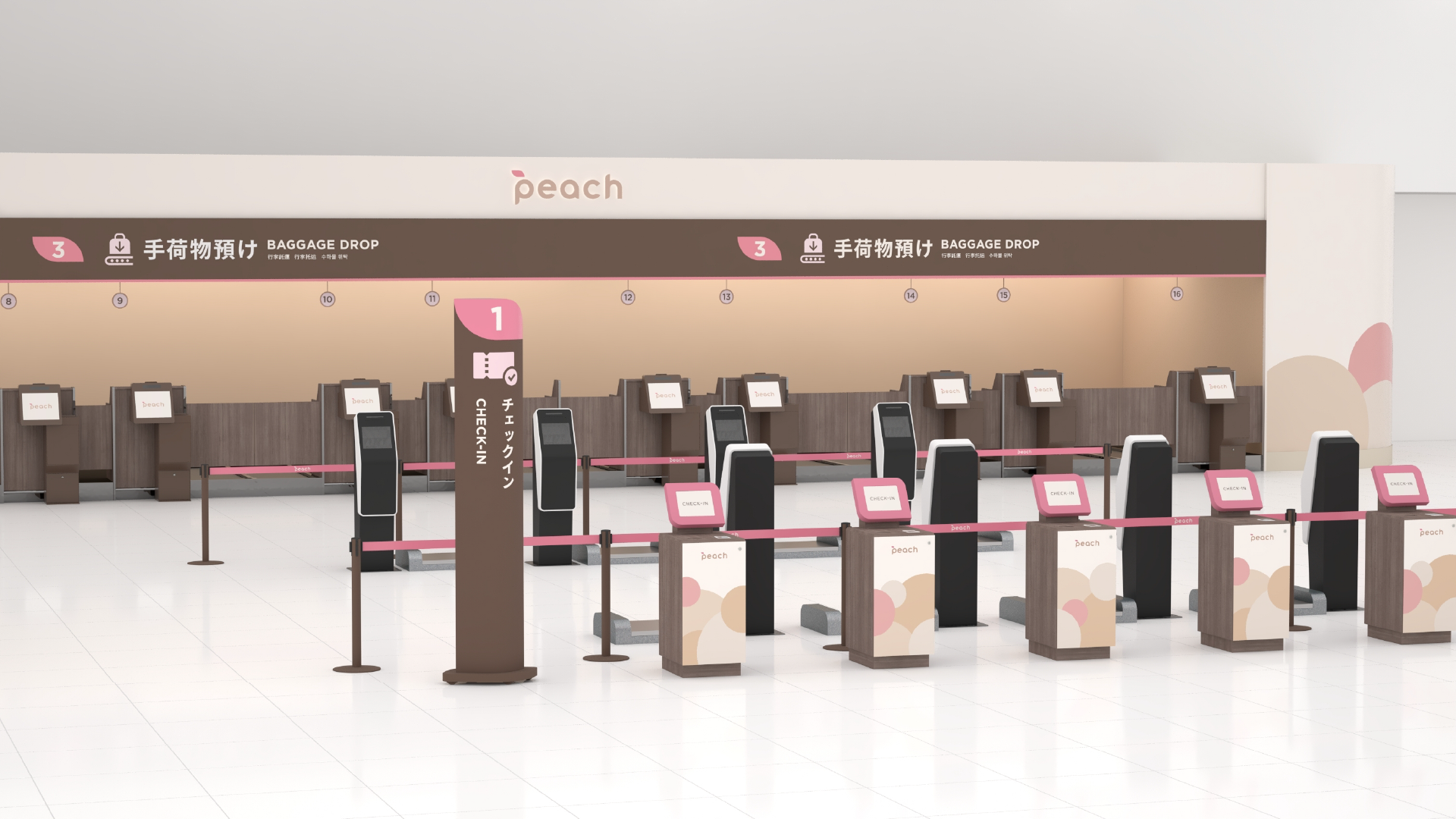 アプリやWebサイト、空港のカウンターなど一斉に変更する