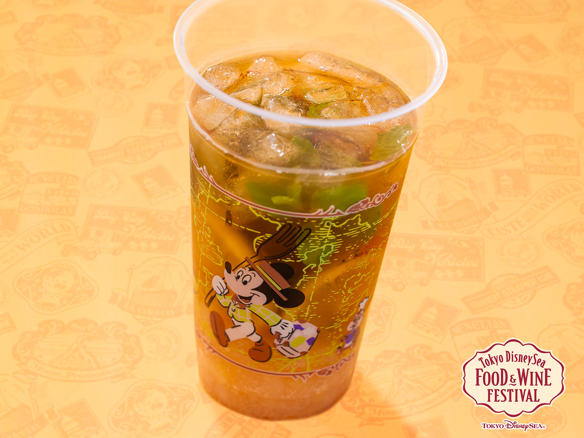 ピーチミントアイスティー/キリン 午後の紅茶 ストレートティー使用（750円）