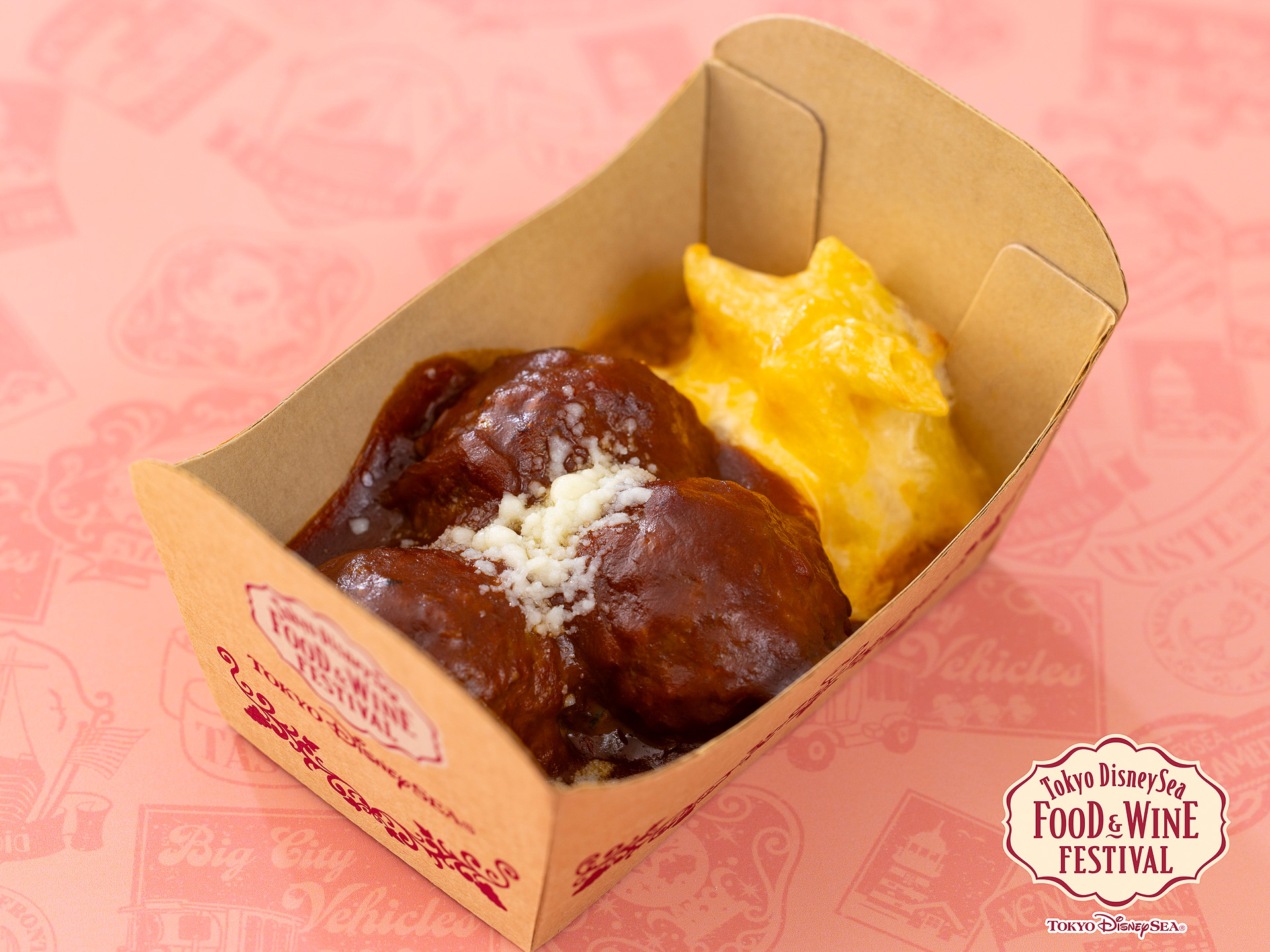 ハヤシソースのミートボールとマカロニチーズ/ハウス 完熟トマトのハヤシライスソース使用（700円）