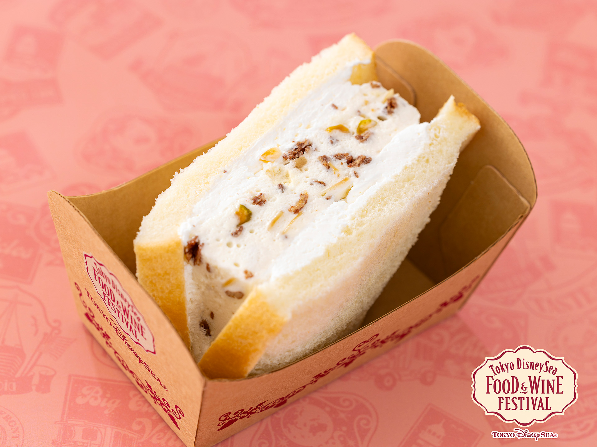 ナッツとドライフルーツのクリームサンド/ロイヤルブレッド使用（650円）