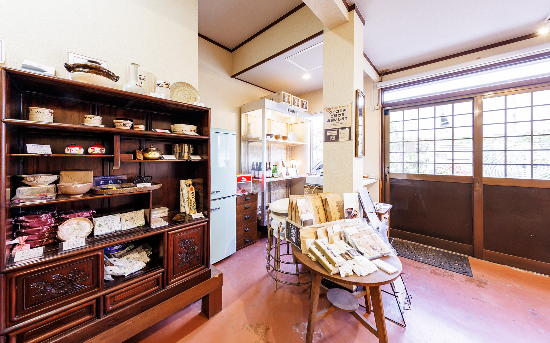 飲食スペース以外ではお土産の販売も