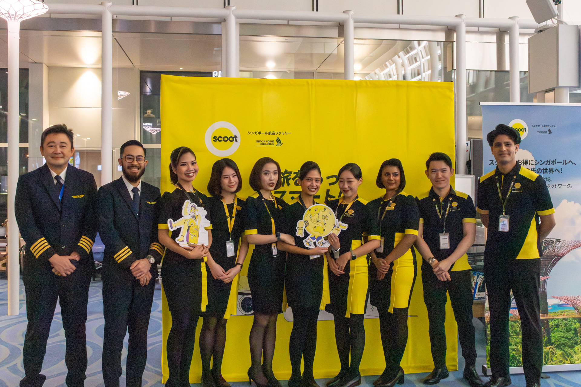 スクートの羽田～シンガポール線（TR883便）が3月2日に就航