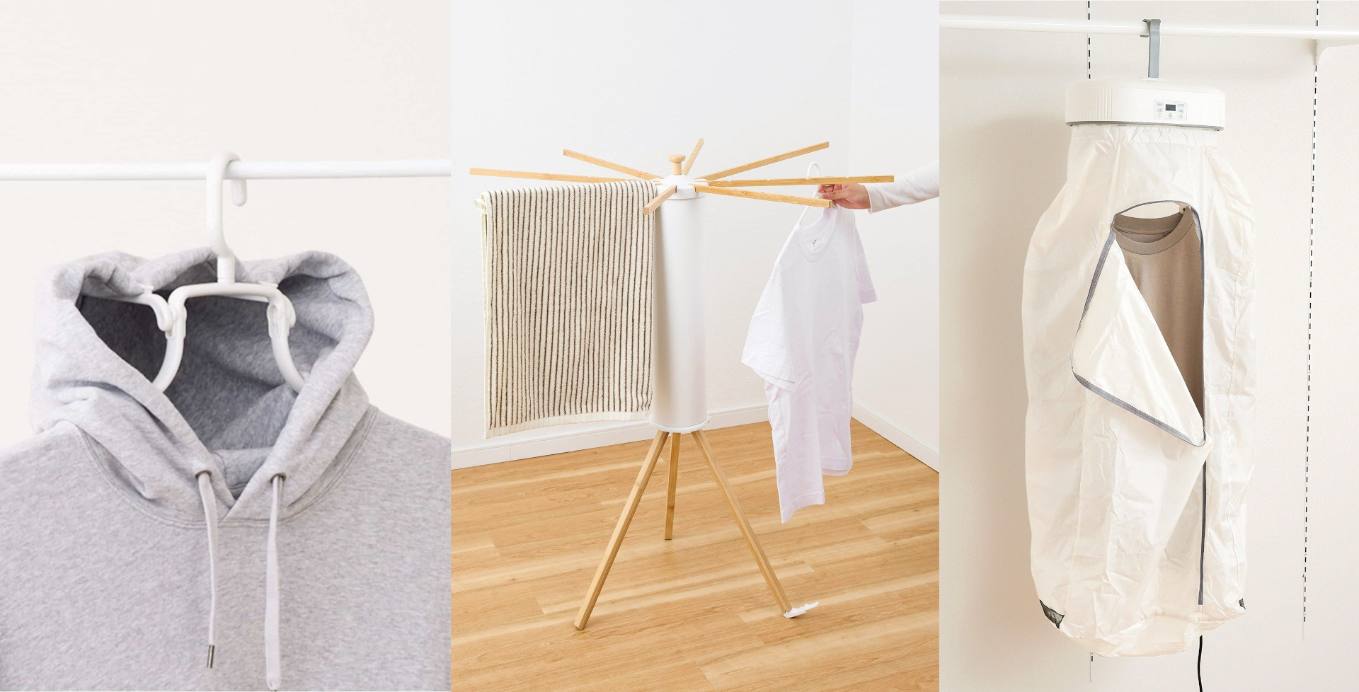 スリコから、梅雨や花粉の季節にも使える部屋干しアイテム登場