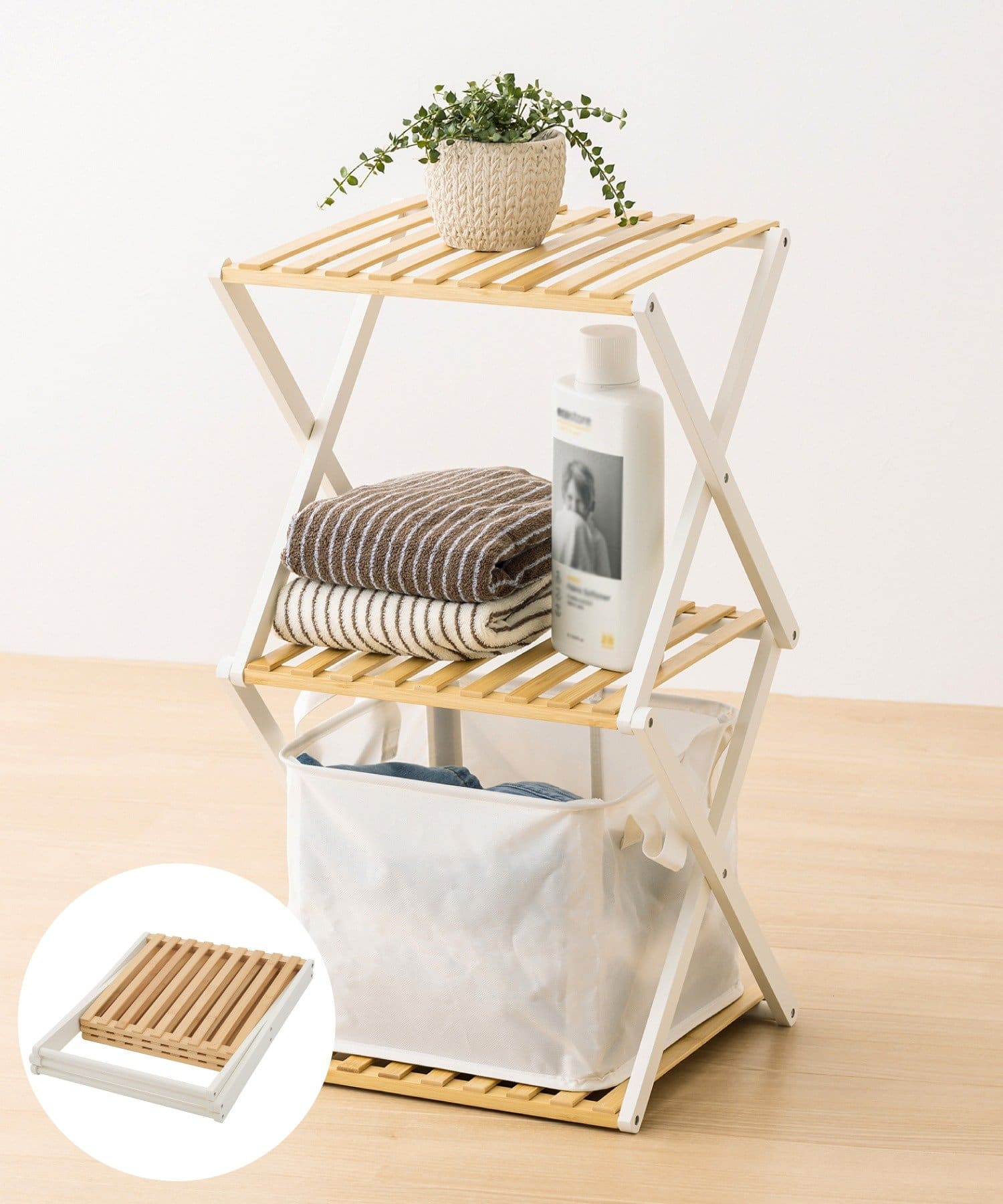 「折りたたみ式3段ラック」（2200円）